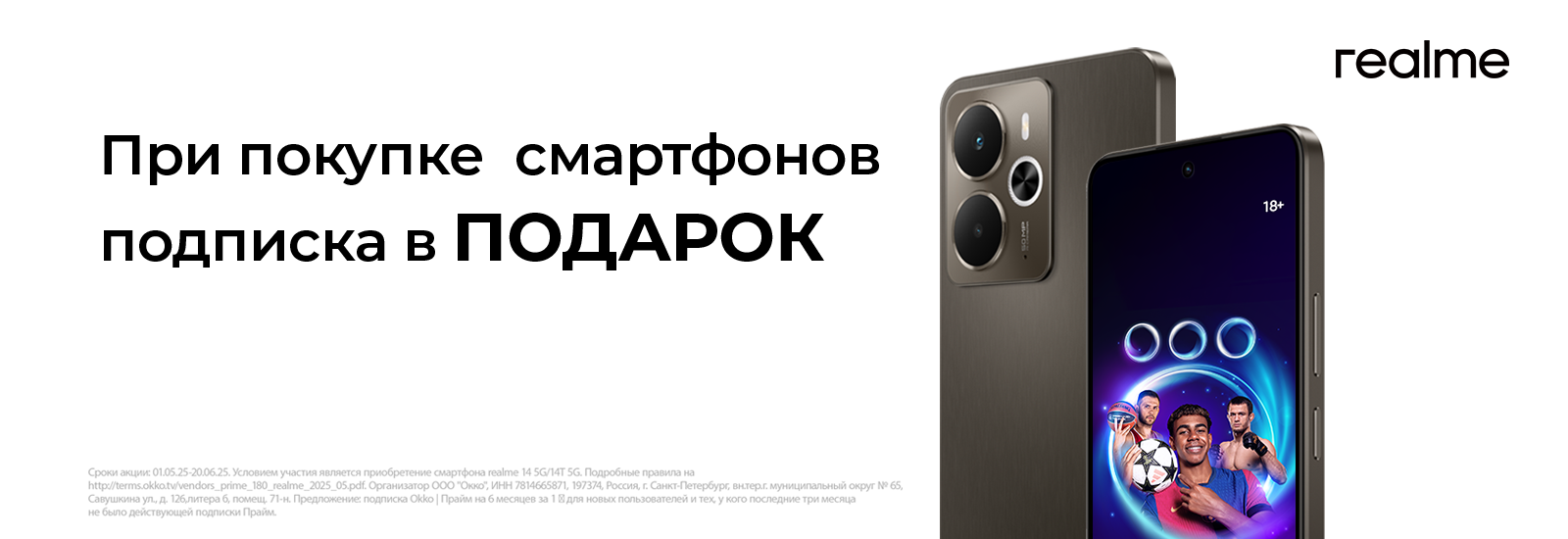 сайт 3.png