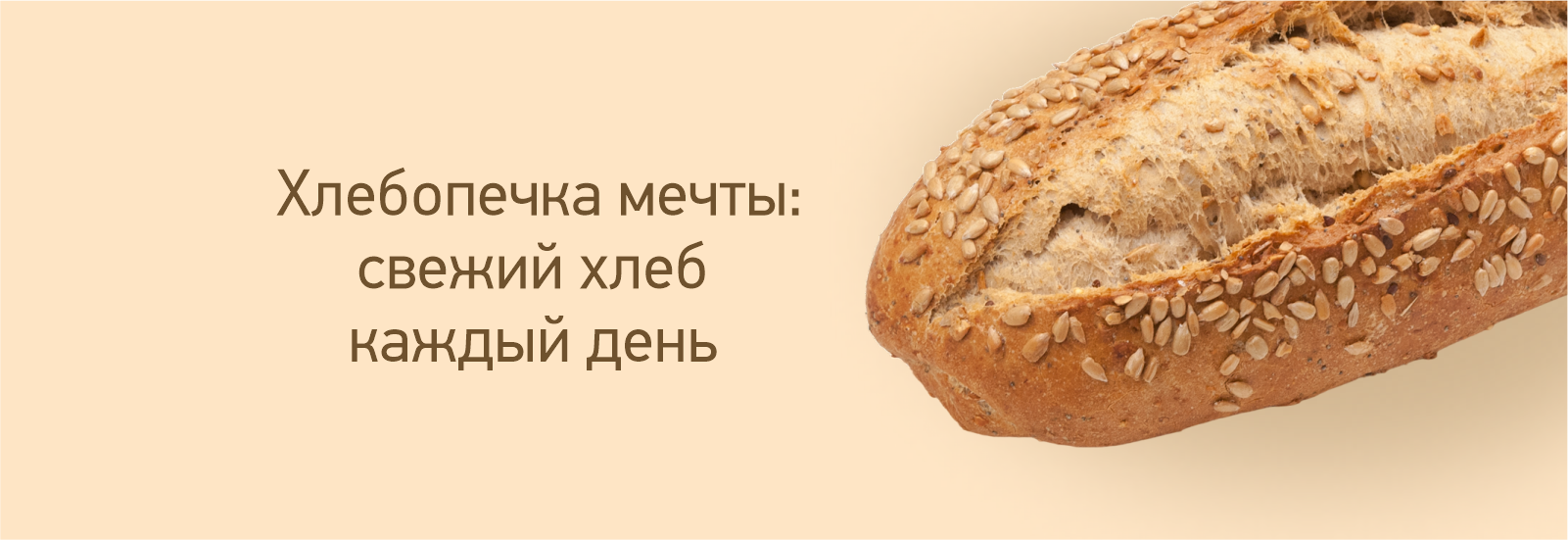 статьи_1.png