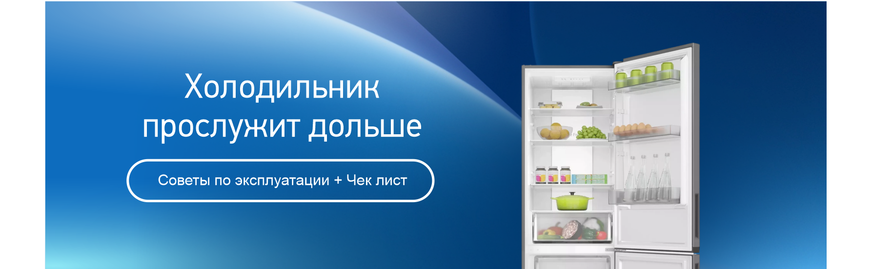 статьи_3.png