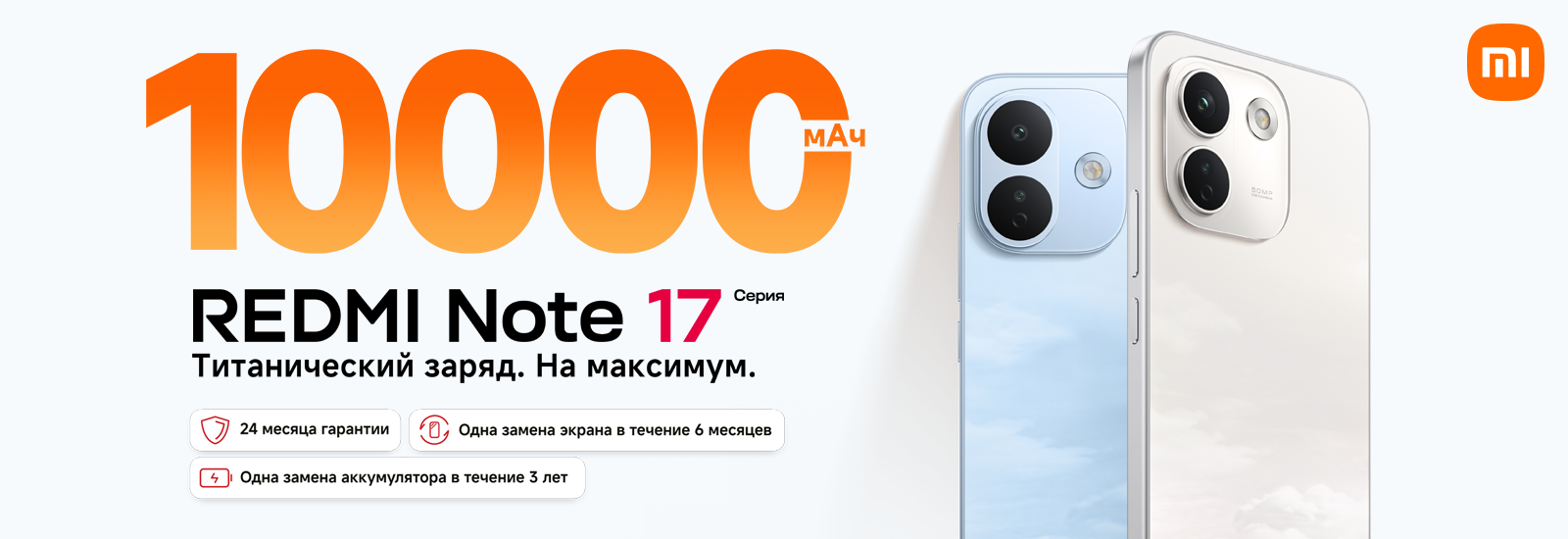 САЙТ (19).png