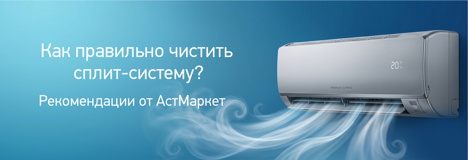 статьи1 (2).png