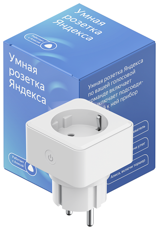 Умная розетка яндекс Озон