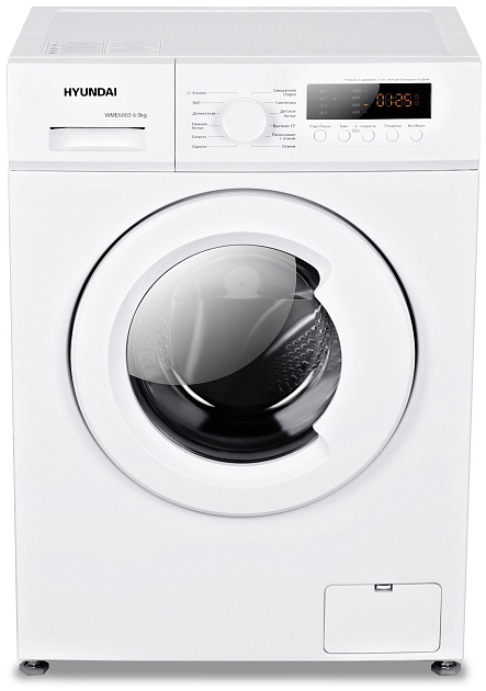 Купить стиральная машина hyundai wme6003 в Волгограде, Астрахани и ...