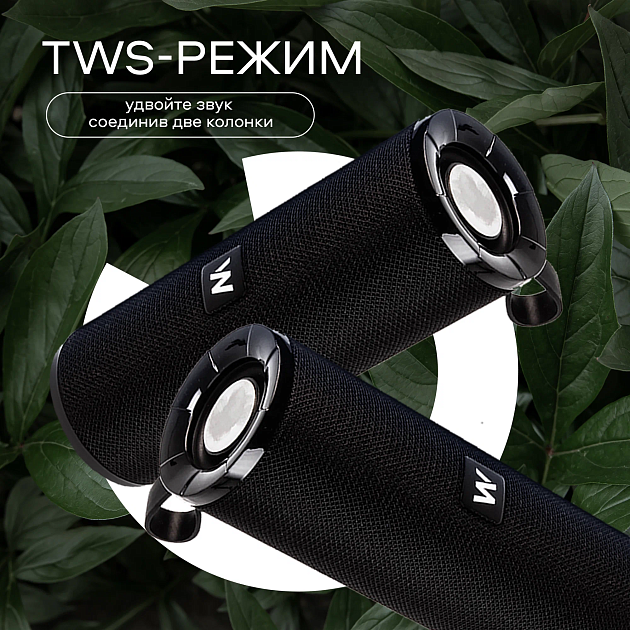 Купить портативная колонка walker wsp-110 black 10вт в Волгограде ...