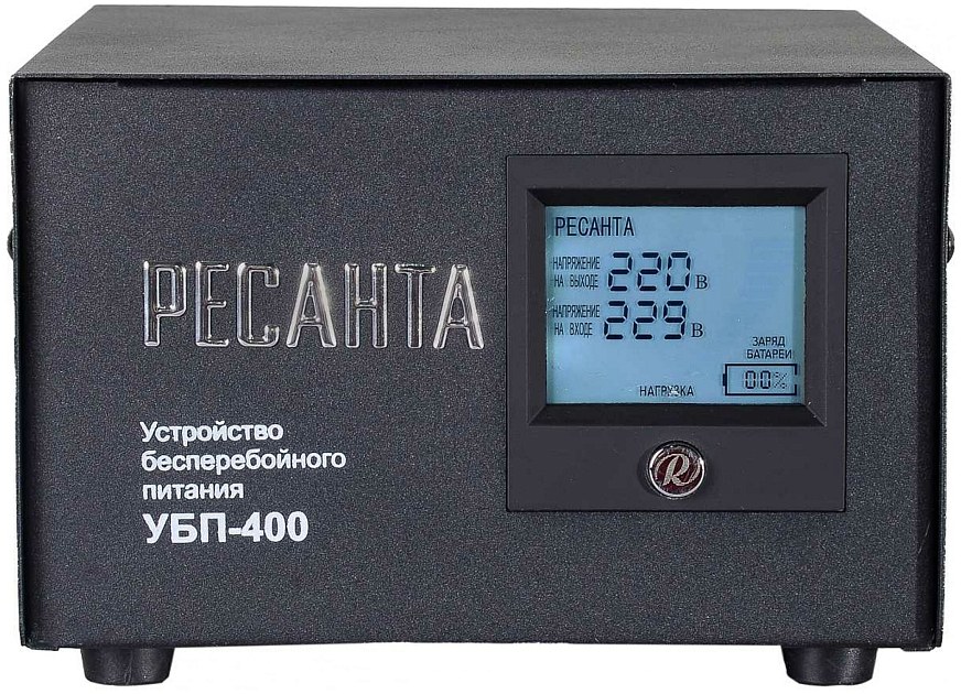 Купить ибп ресанта убп-400 в Волгограде, Астрахани и других городах Юга ...