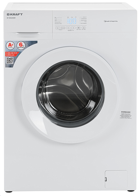 Купить стиральная машина kraft kf-ed6206w в Волгограде, Астрахани и ...