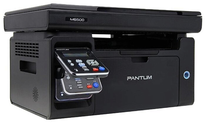 МФУ лазерное Pantum M6500 (Ч/Б, USB)