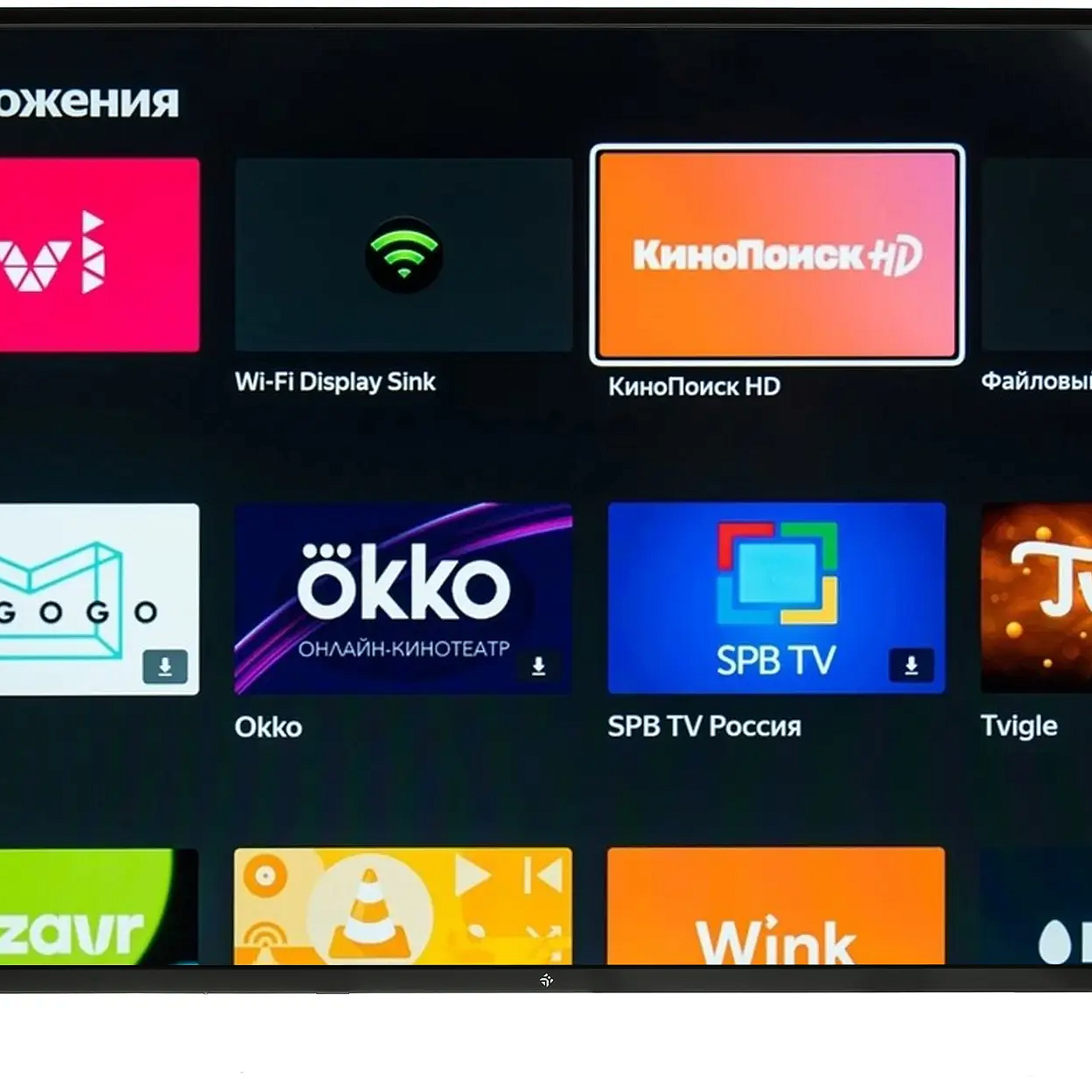 Телевизор DEXP F40H8000E (SmartTV)