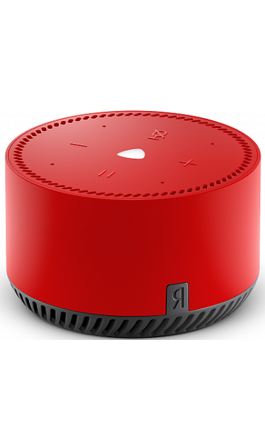 Купить умная колонка яндекс.станция лайт red [yndx-00025r] в Волгограде ...