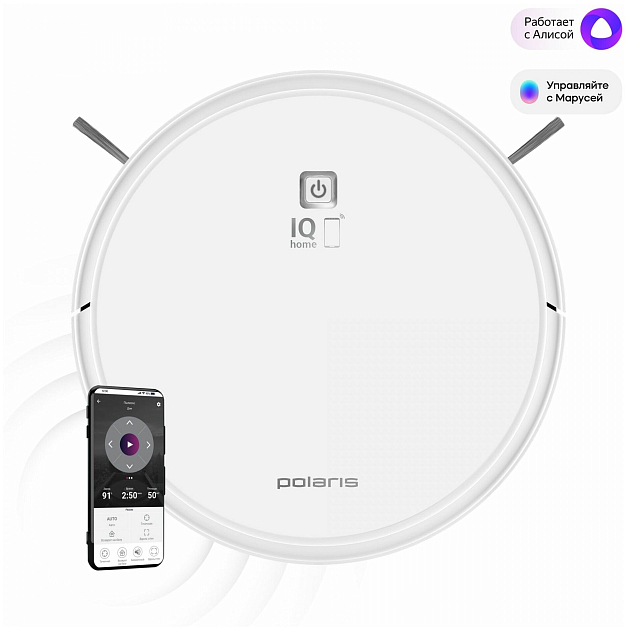 Купить пылесос-робот polaris pvcr 1050 wi-fi iq home aqua, белый в ...