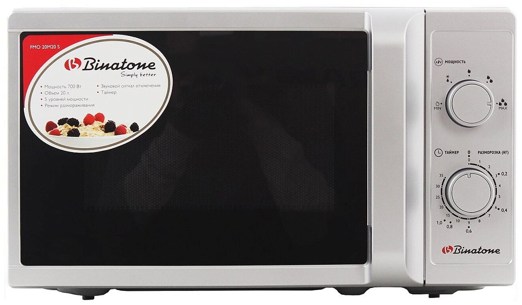 Купить микроволновая печь binatone fmo 20m20 s, серебристый в ...