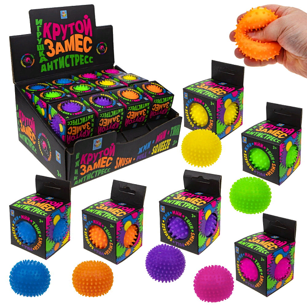 Крутой замес, колючка 5 см, 1toy (арт.Т20331) - игрушки для детей ...
