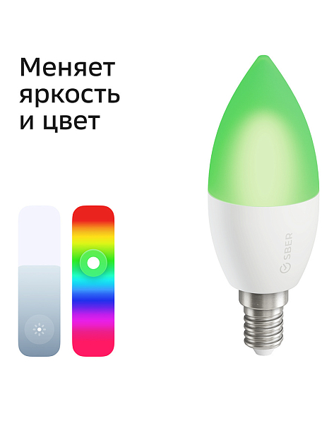 Купить умная лампа sber sbdv-00020, е14, 5.5вт, wi-fi в Волгограде ...