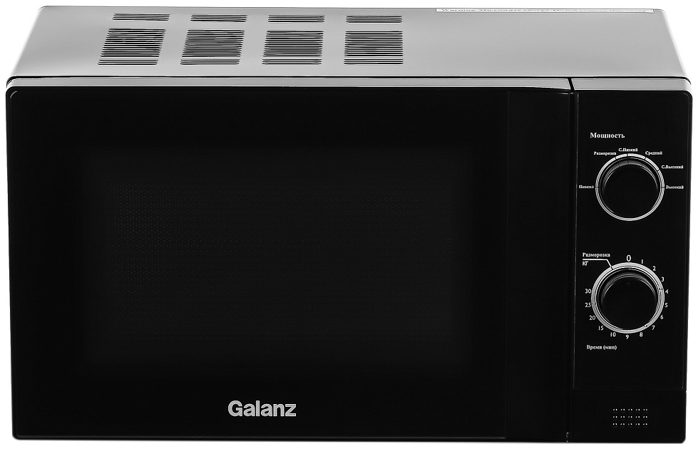 Купить микроволновая печь galanz mos-2009mb, черный в Волгограде ...