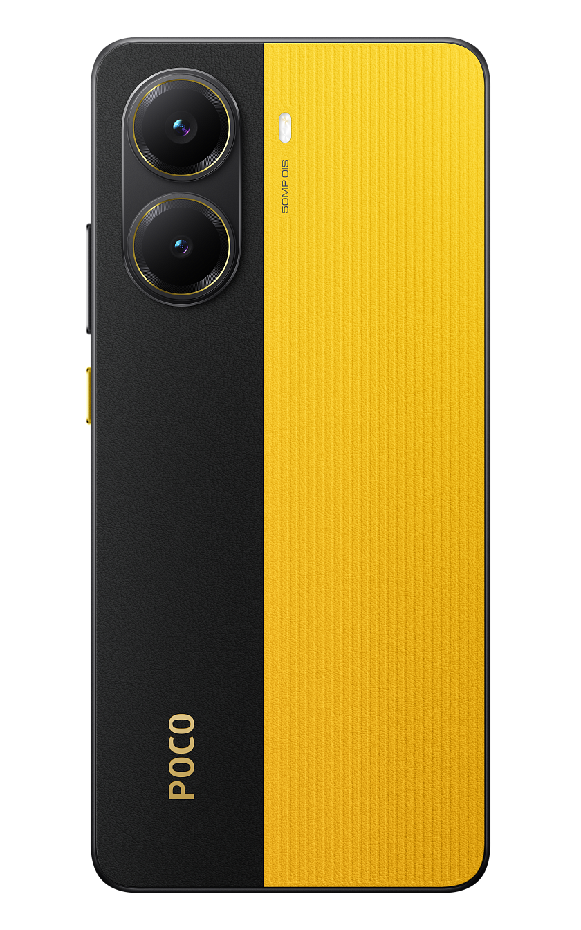 【新品未開封】Xiaomi POCO X7 Pro イエロー Купить Смартфон Xiaomi POCO X7 Pro 5G 8/256GB Yellow Global в