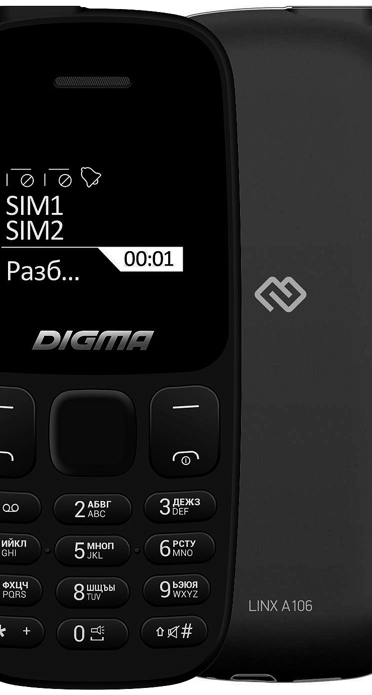 Мобильный телефон Digma Linx A106 Black