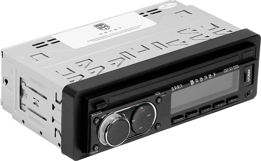 Магнитолы Урал Каталог