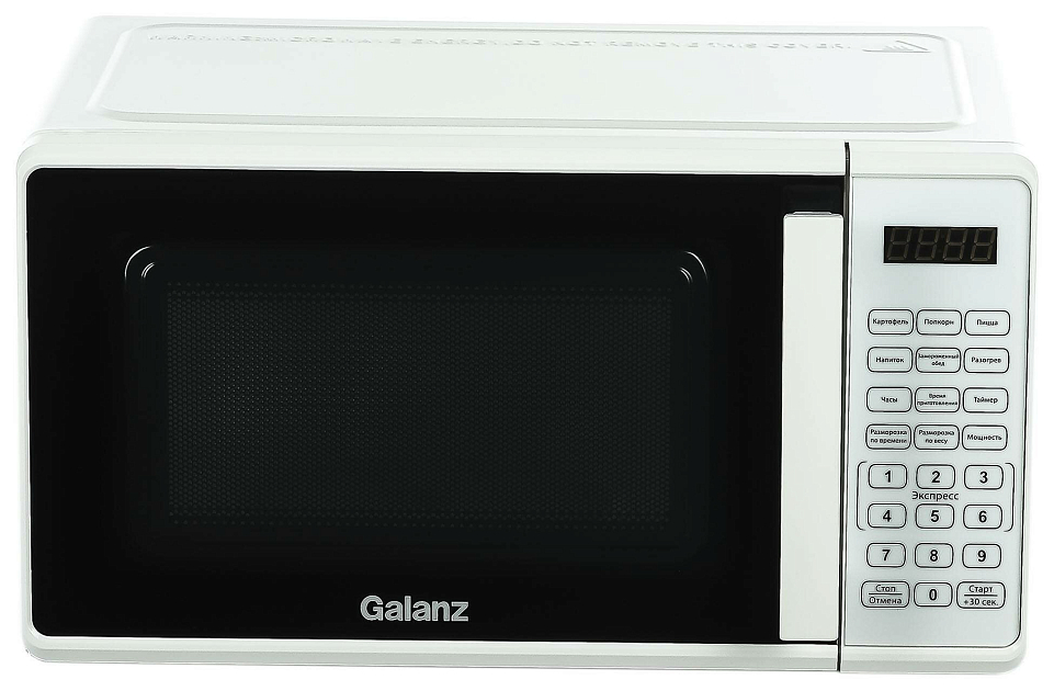 Купить микроволновая печь galanz mos-2010dw, белый в Волгограде ...