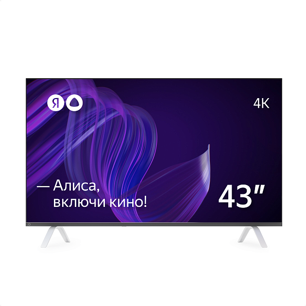 Купить телевизор яндекс 43'' - умный телевизор с алисой yndx-00071 ...
