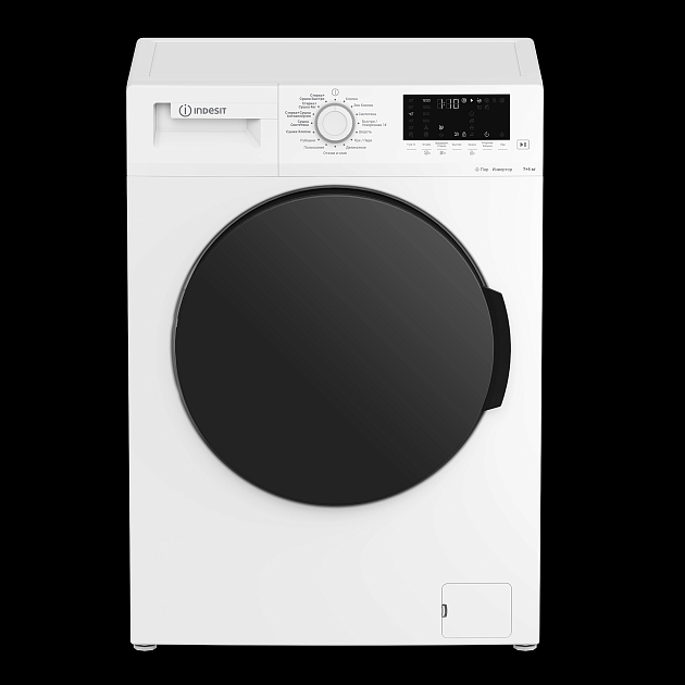 Купить стиральная машина indesit wds 7428 c7s vw, с сушкой в Волгограде ...