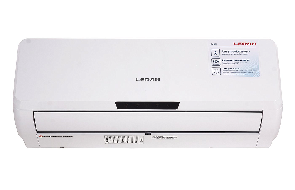 Купить кондиционер-сплит leran ac 903 в Волгограде, Астрахани и других ...