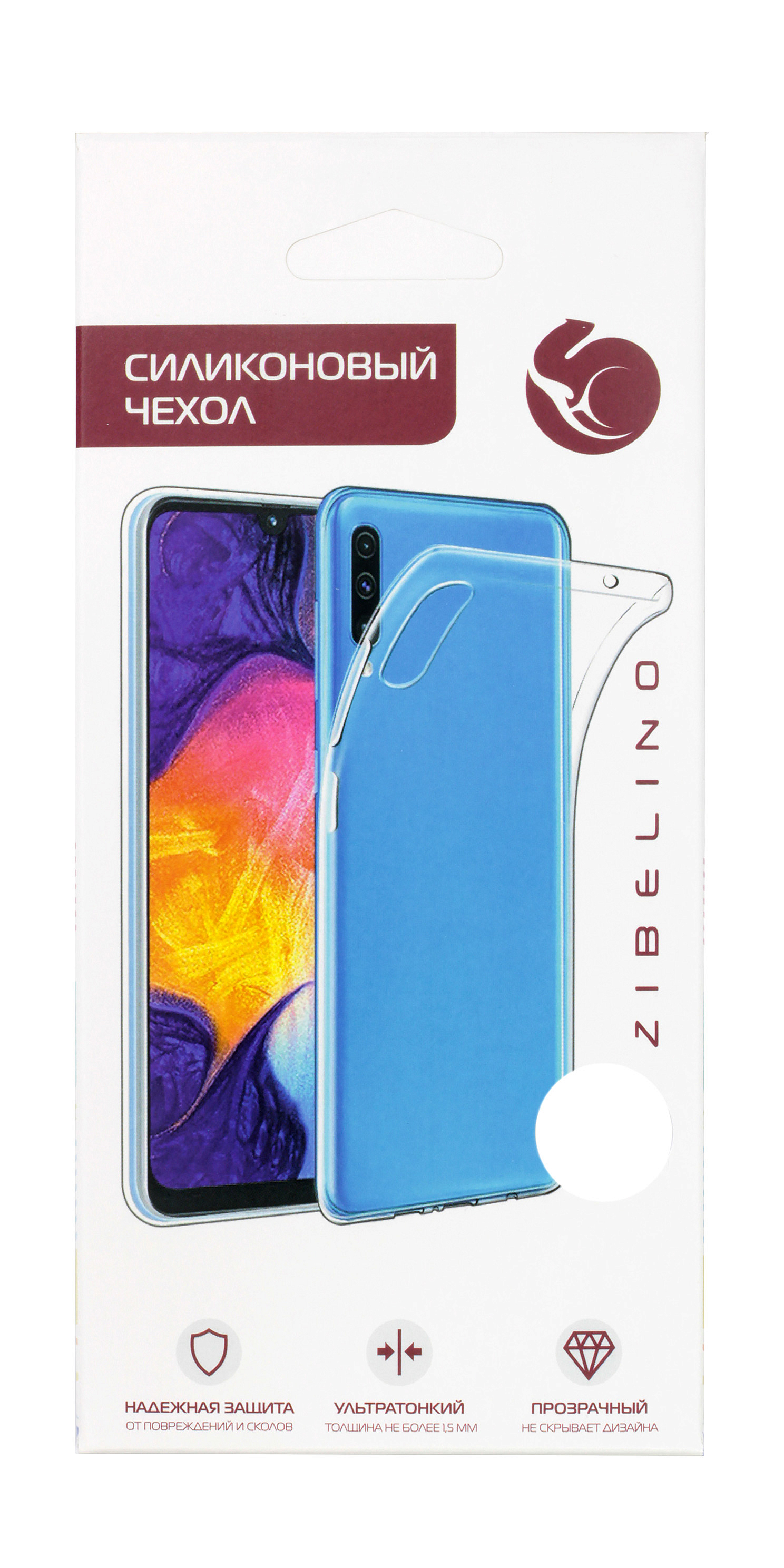 Накладка Zibelino Ultra Thin Case для Samsung A11/M11 (прозрачный)