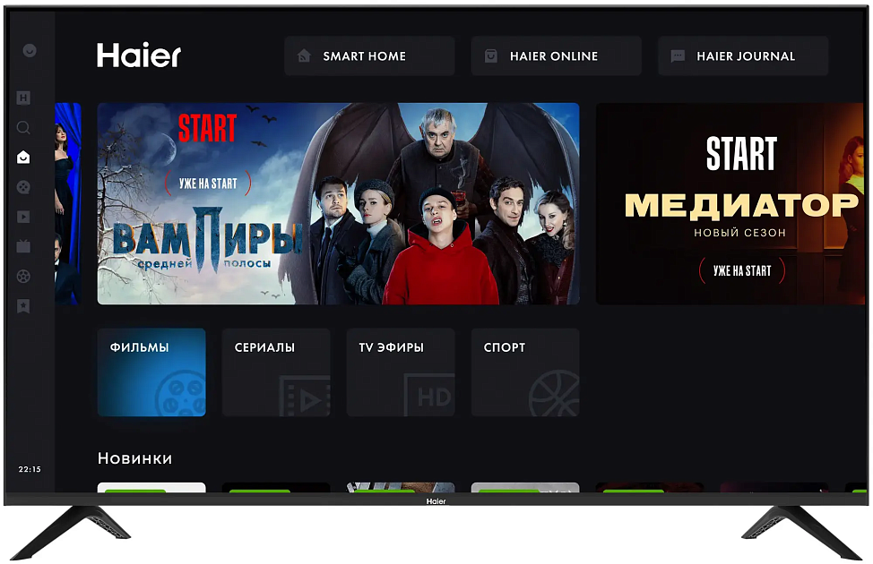 Телевизор HAIER 43 SMART TV K6 (SmartTV, UltraHD. Frameless)