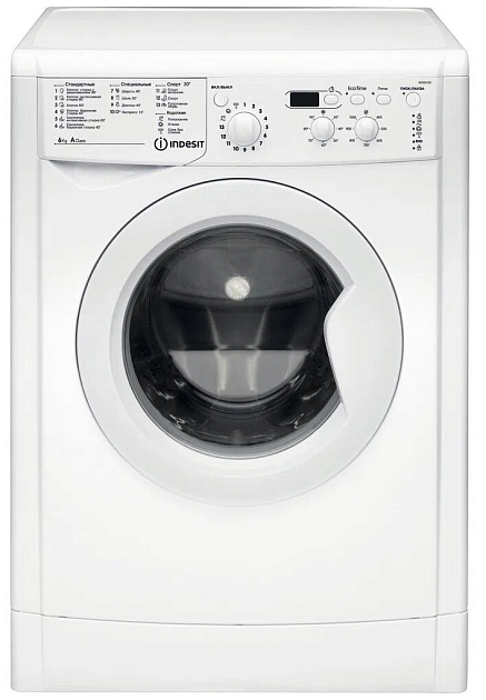 Купить стиральная машина indesit iwsd 6105 (cis).l в Волгограде ...