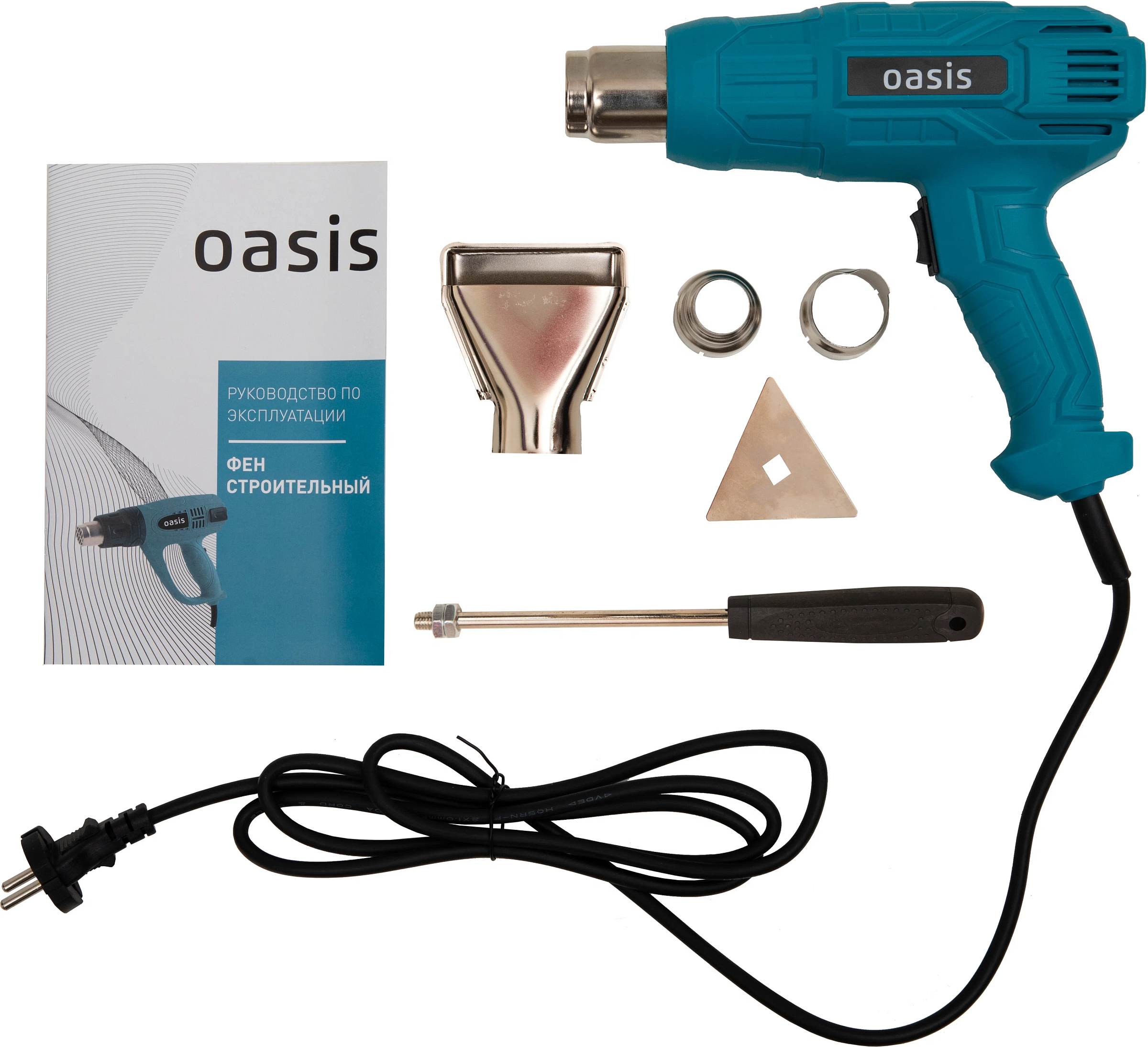 Фен строительный oasis tg-20r. Строительный фен oasis tg-20e. Фен строительный метабо. Фен строительный oasis tg-20r. Промышленные фены oasis tg-20r.
