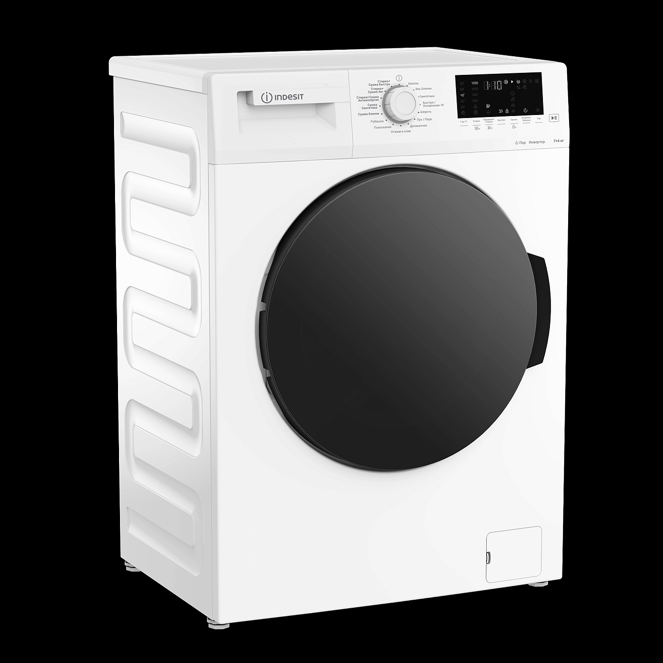 Купить стиральная машина indesit wds 7428 c7s vw, с сушкой в Волгограде ...