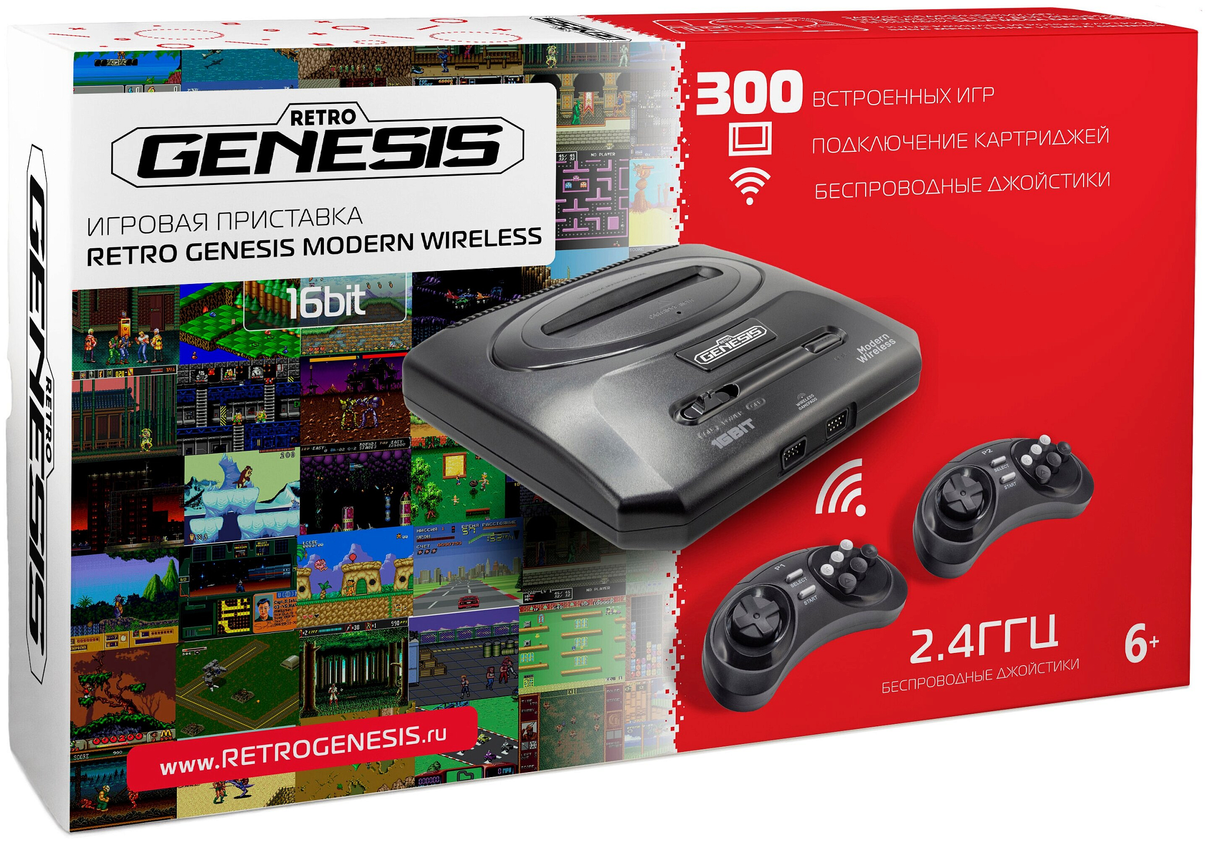 Генезис 16 бит. Ретро-консоль Retro Genesis Modern Wireless + 300 игр. Игровая консоль Sega Retro Genesis Modern 300 игры. Приставка Retro Genesis игровая номера игр 300. Игровая приставка Retro Genesis Modern Wireless.