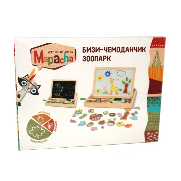 Бизи-чемоданчик "Зоопарк" (арт. 76642) - игрушки для детей, развивающие ...
